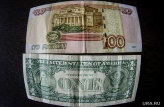 вылаты на детей