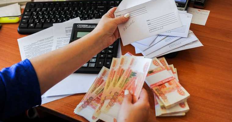 Росстат зарплаты