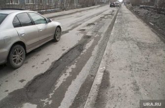 в регионе откроется долгожданная дорога