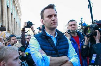 Навальный Германия