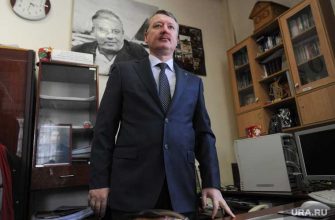 протесты митинги Белоруссия Минск Украина