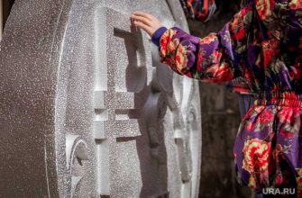 беднеет Свердловская область