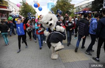 как пройдет день города челябинск 2020