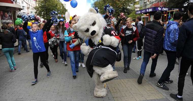 как пройдет день города челябинск 2020