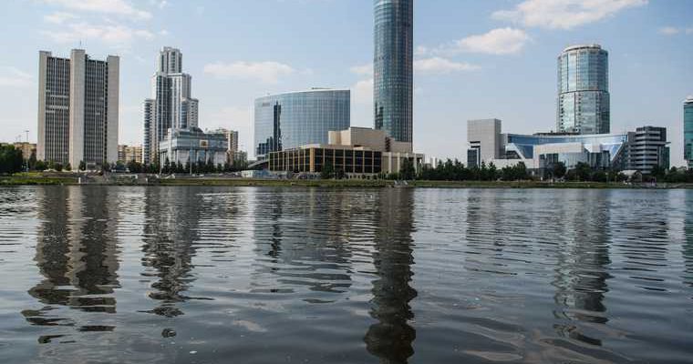 Опознана женщина утонула Екатеринбург День города