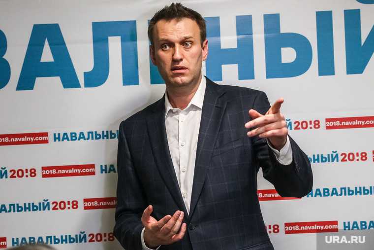 блоге Алексей Навальный отравили кремль попил чай