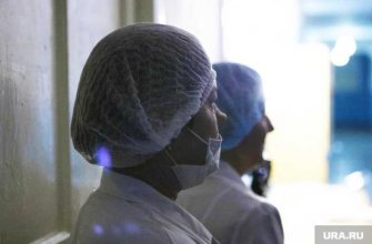 Варгашинская ЦРБ