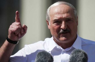 выборы президента беларуси