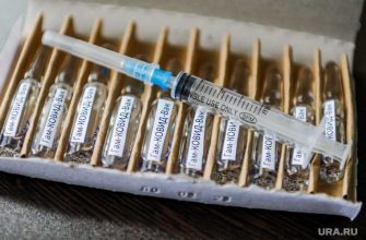 новое испытание вакцины «Спутник V»