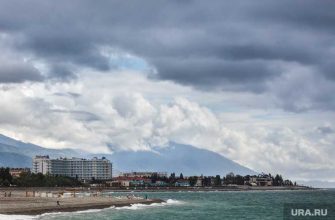 компенсация отдыха внутри страны