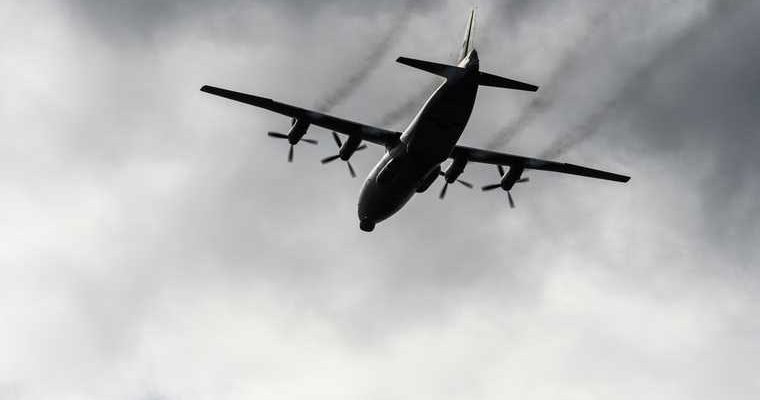 самолет ЦВО сел Пермь Большое Савино