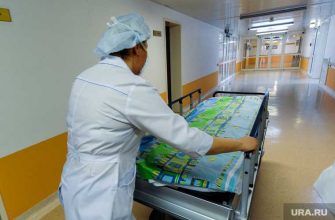 жалобы нет врачей Среднеуральск Свердловская область