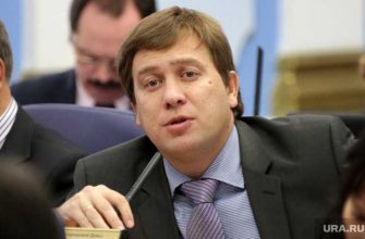 пермский край выборы депутата