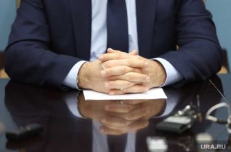 Шацилло ГОК долги офшор Вергинские острова