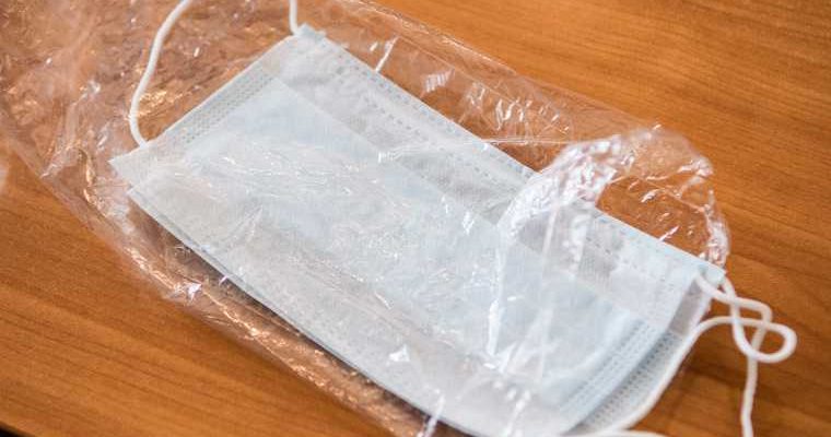 администрация нижневартовска