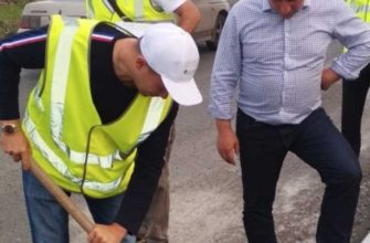 росавтодор