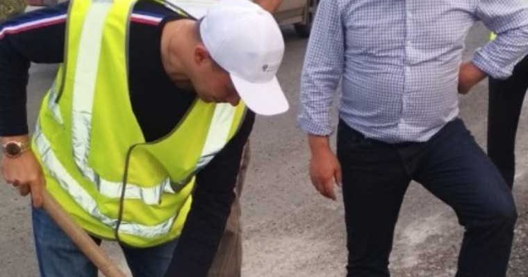 росавтодор