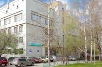 ГКБ 40 Екатеринбург выпал пациент