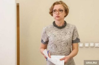 Тюмень Наталья Страшкова увольнение