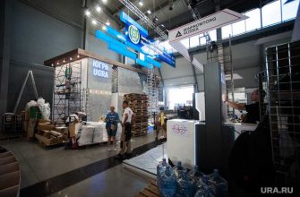 иннопром онлайн 23 сентября развитие кризис