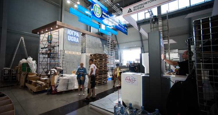 иннопром онлайн 23 сентября развитие кризис