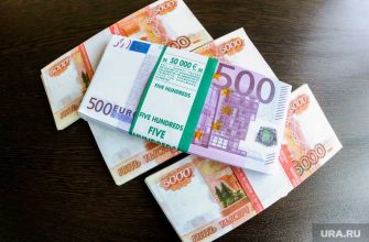 курс евро рекорд