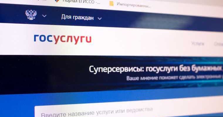 Как защититься от мошенников