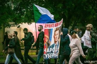 первое уголовное дело после митингов в Хабаровске