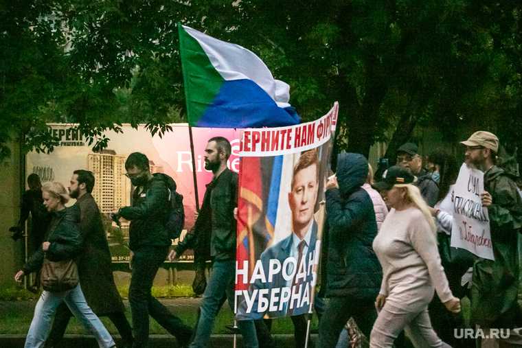 первое уголовное дело после митингов в Хабаровске