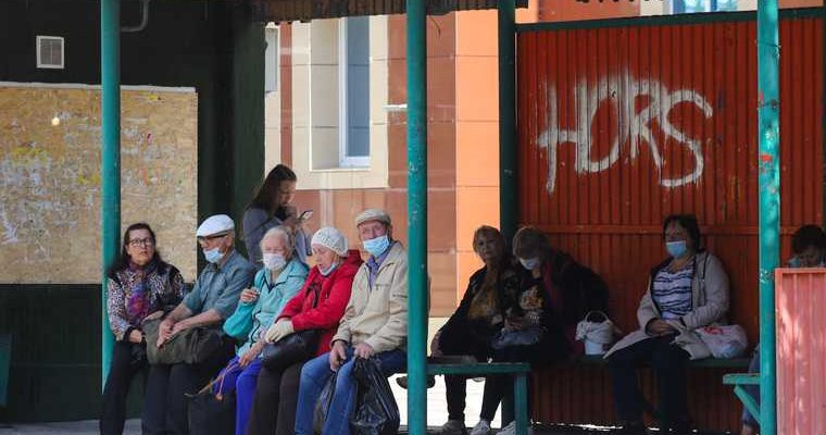 пенсии в России