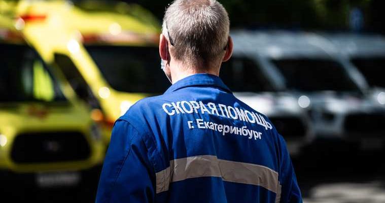 иммунитет коронавирус Свердловская область возраст опасность