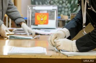 выборы депутатов заксобрание ЯНАО сколько явка