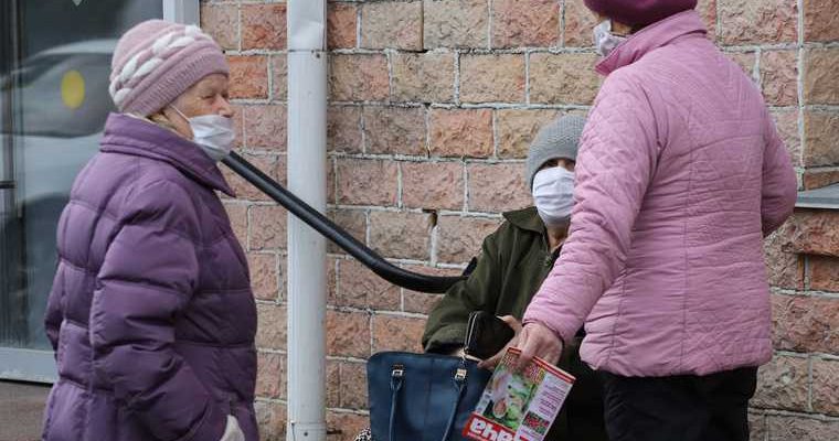 социально-экономические показатели