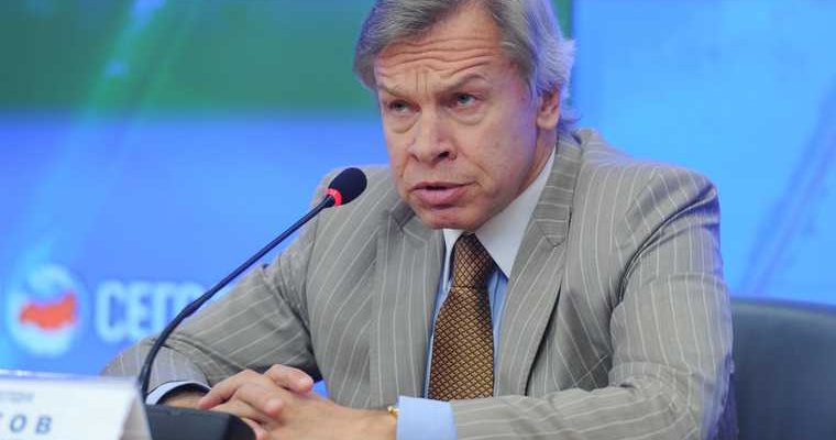 Дмитрий Махонин Алексей Пушков выборы губернатор Пермский край результаты