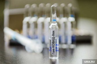 Коронавирус вакцина путин оон бесплатно раздаст