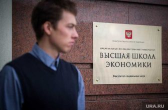 новости Пермского края 24 сентября