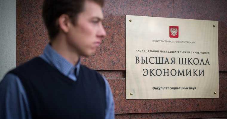 новости Пермского края 24 сентября