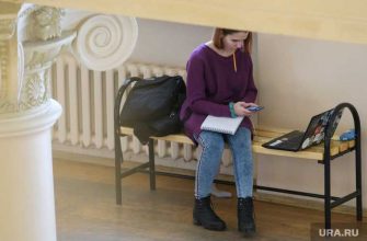 Высшая школа экономики в Перми ввела дистант