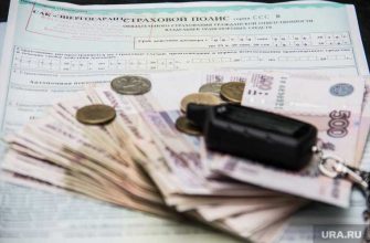 Игорь Моржаретто Петр Шкуматов автоэксперты ОСАГО новые правила расчет тарифы