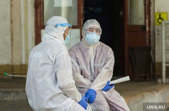 статистика коронавирус 5 сентября Челябинск