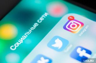 В Госдуме хотят замедлить трафик Facebook и Twitter