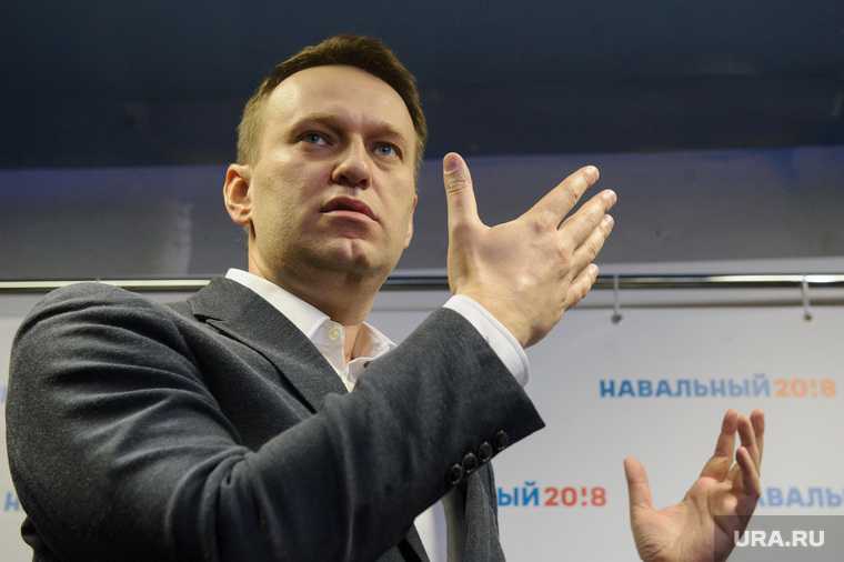 Опубликована запись разговора Берлина и Варшавы о Навальном