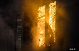 Тюмень огонь пожар