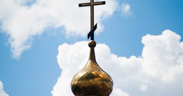 Выяснилось