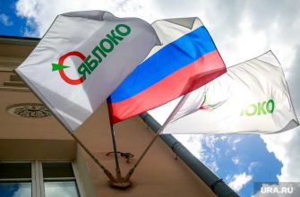 «Яблоко» довыборы в гордуму Екатеринбурга кандидаты