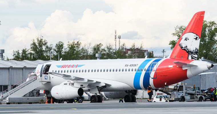 постановление правительства ЯНАО субсидии авиакомпании Ямал