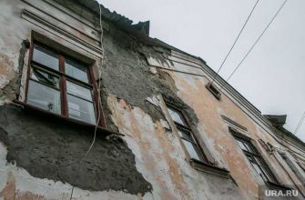 Ветхое жилье ЯНАО программа переселения