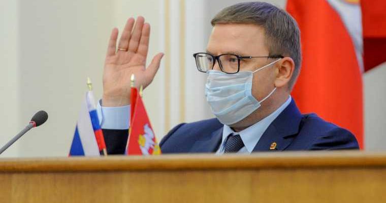 Текслер планы работы 26 29 октября