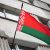 Евросоюз согласовал введение санкций против Беларуси