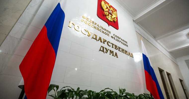 прогноз минэкономразвития